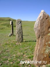 Three warriors from the Small Salchak clan