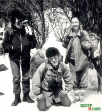 Ascent to Bai-Taiga. Left to right: Alla Konchuk, Eduard Sodunam, Chaizu Kyrgys.