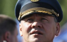 Sergei Shoigu unanimously confirmed as Governor of Moscow region