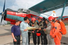 Special regime for fire prevention established in Tuva