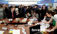 Tuvan delicacy - SOGAZHA  - introduced at the International Tourism Forum in Kyzyl