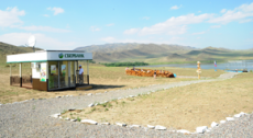 The first mobile solar-powered ATM in Russia installed in Tuva