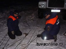 5 Bodies Recovered From Tuva Avalanche Site