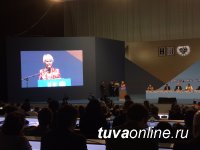 Dina Oyun to speak Tuvan in Habitat3 Conference (Quito, Ecuador)